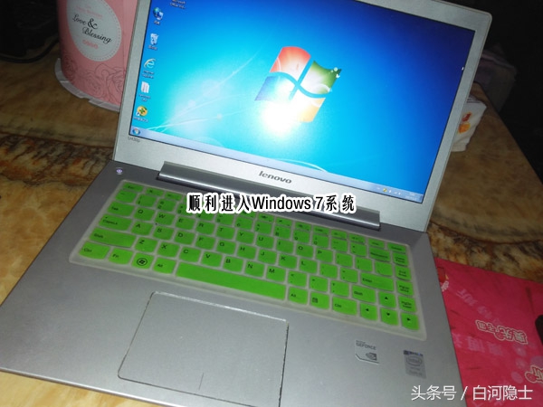 笔记本windows10装win7,给电脑安装windows8系统