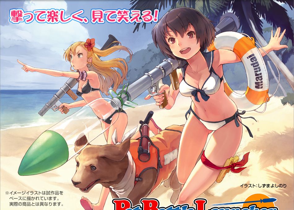 rpg火箭弹简介,rpg火箭弹发射的视频