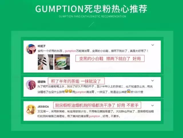 羡慕别人家的男朋友各种送礼物,不要羡慕别人有男朋友送礼物