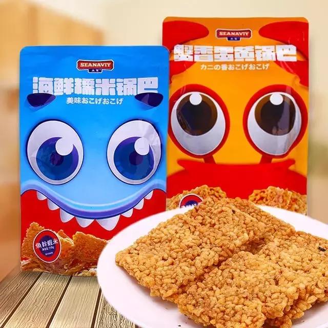 羡慕别人家的男朋友各种送礼物,不要羡慕别人有男朋友送礼物