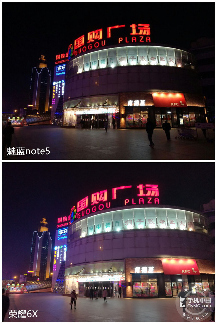 魅蓝e2和note5荣耀6x,魅蓝note5王者荣耀评测