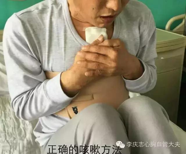 心脏搭桥术后康复和注意事项,心脏搭桥术后可能存在的问题