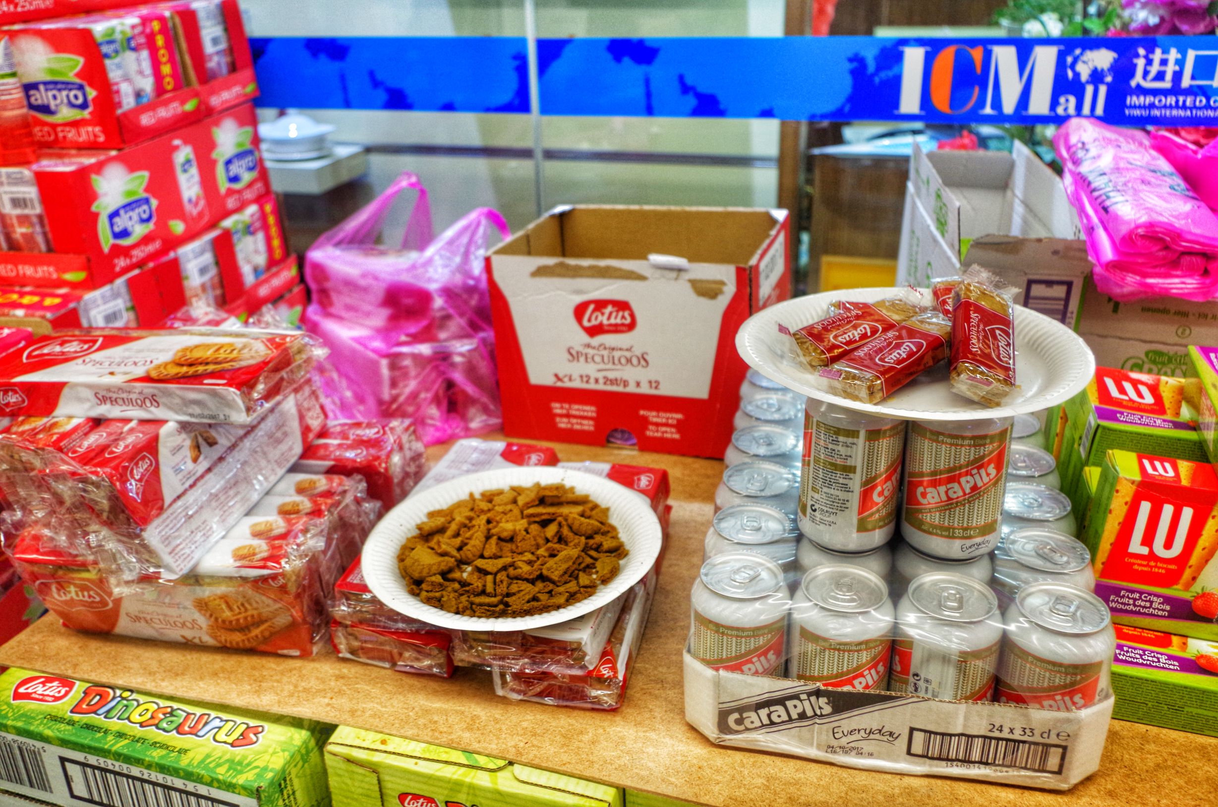 还好这个活动只搞9天，要不多少代购要没饭吃！