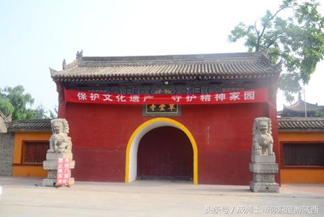 西安佛教六大祖庭寺院地址,西安佛教六大祖庭视频