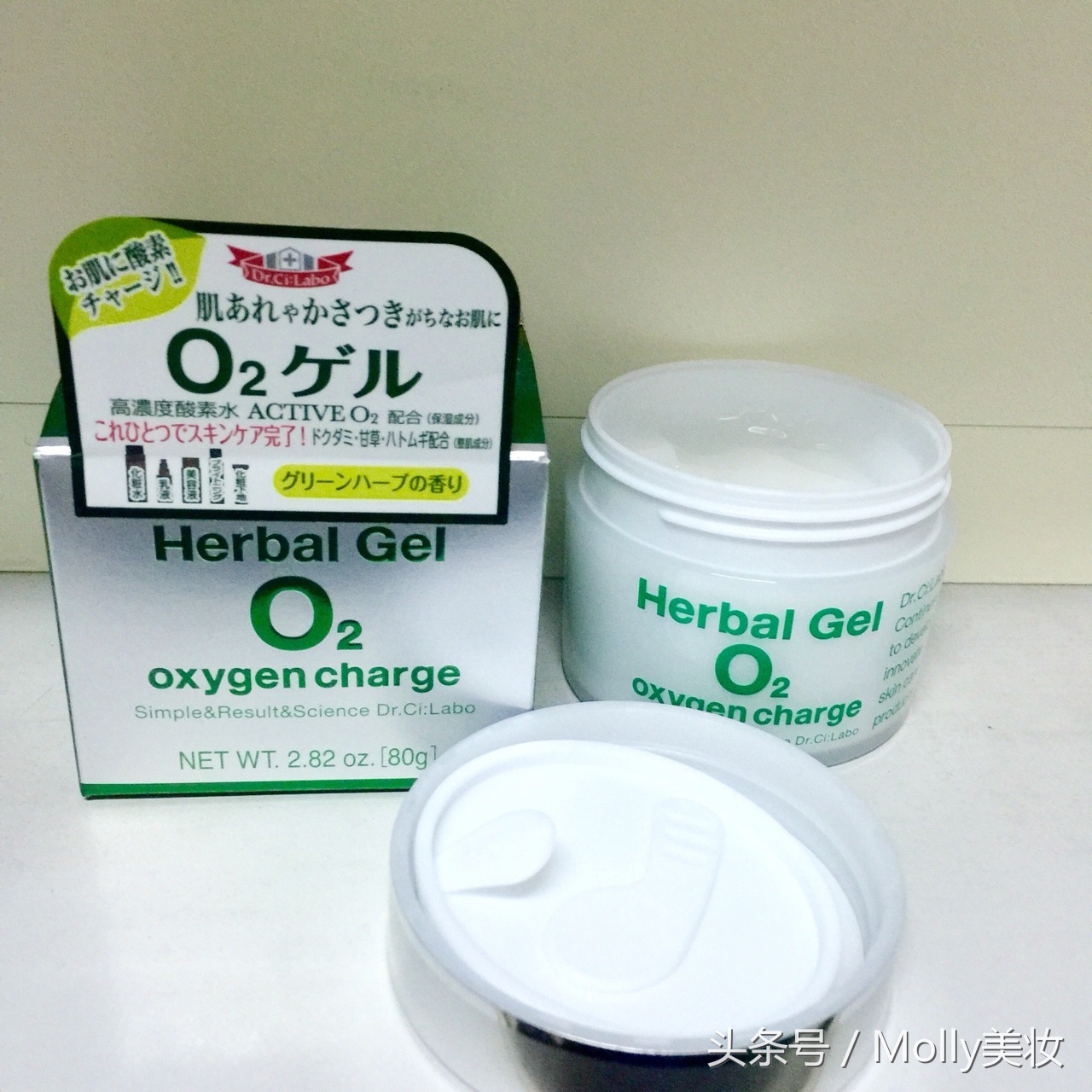 不用剁手也能随便买买买的进口超人气面霜，这个性价比我给满分！