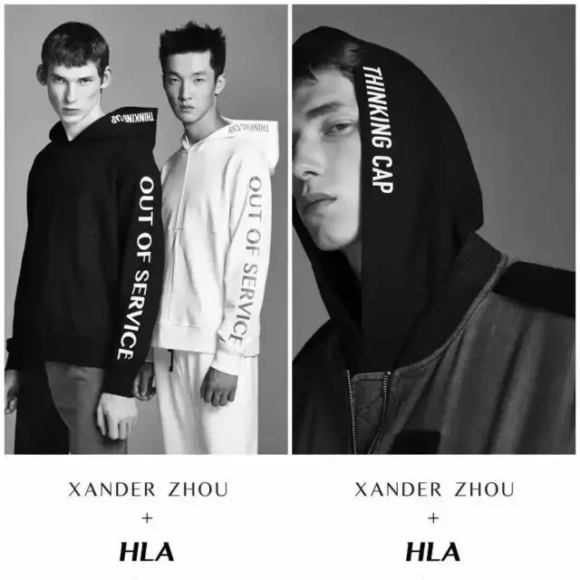 陈乔恩宋佳,陈乔恩和女明星撞衫