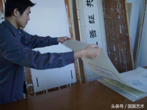 书画装裱全过程,微信小程序端书画装裱的具体方法