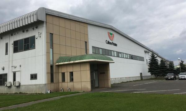 北海道寻根小土豆,calbee北海道薯条20周年