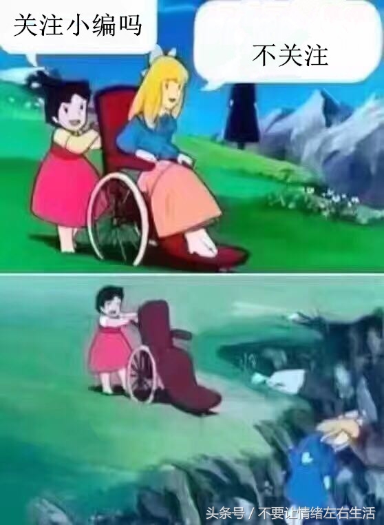 王者荣耀貂蝉五连杀,王者荣耀教你一招杀队友的方法