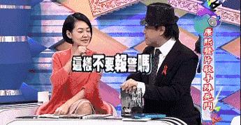 国际大牌们！求你们放过我们的鸡——吧！