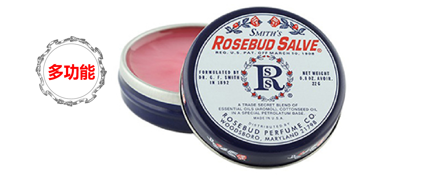 干唇星人唇膏,适合有唇纹还有死皮用的润唇膏