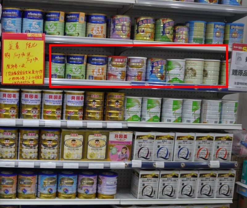 进口奶粉的生产批号怎么看,真正原装进口奶粉怎么辨别