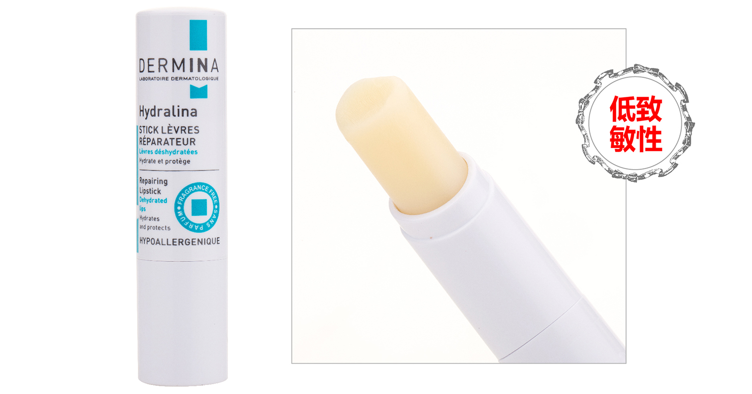 干唇星人唇膏,适合有唇纹还有死皮用的润唇膏