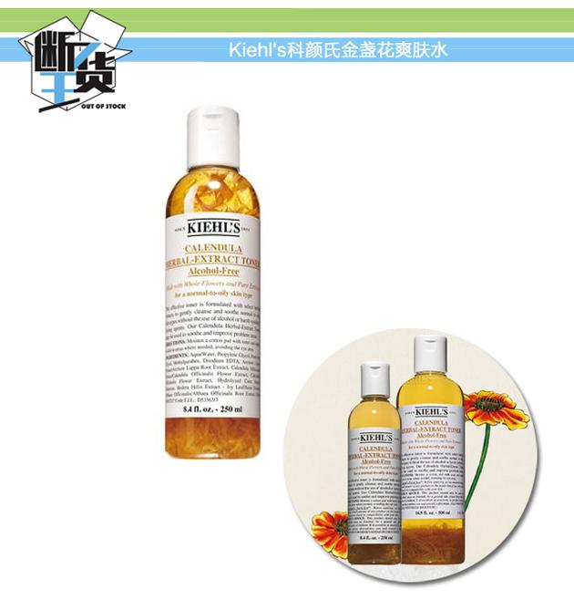 性价比高的抗痘神器,目前最好的抗痘神器