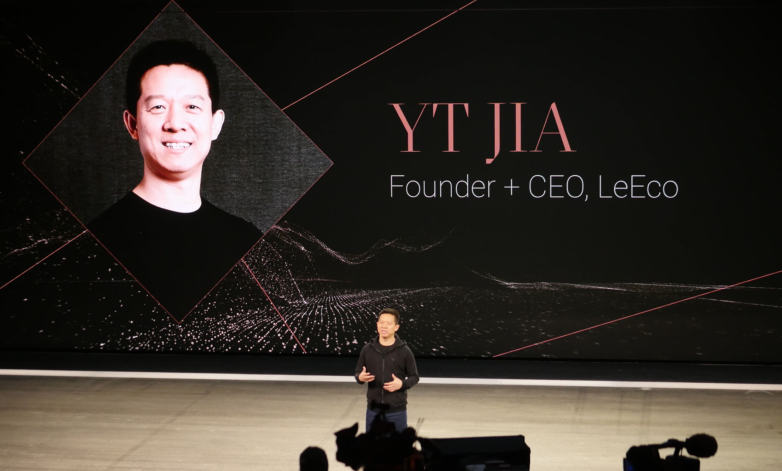 乐视未来的汽车,乐视汽车首次亮相