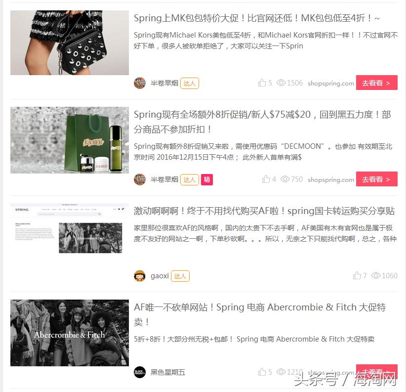 mk和coach必买的经典款,mk和coach哪个值得购买