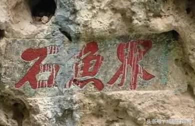 东川红土地距离元谋土林有多远,元谋土林东川红土地