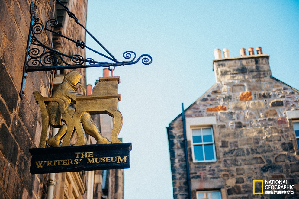 英爱岛行:寂静与喧哗,理智与情感