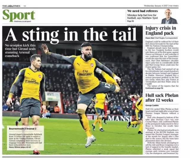 颜强读品：赫尔城hell，大腿之怒，风骚蝎子