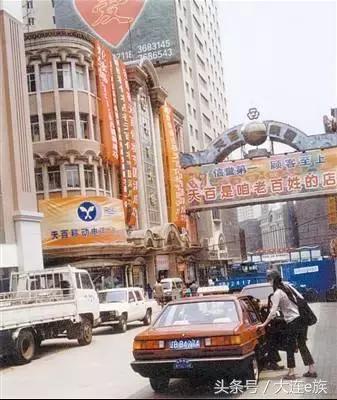 只有正宗大连中山区人才知道的30个真相，最后一个看哭了~