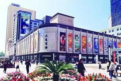 只有正宗大连中山区人才知道的30个真相，最后一个看哭了~