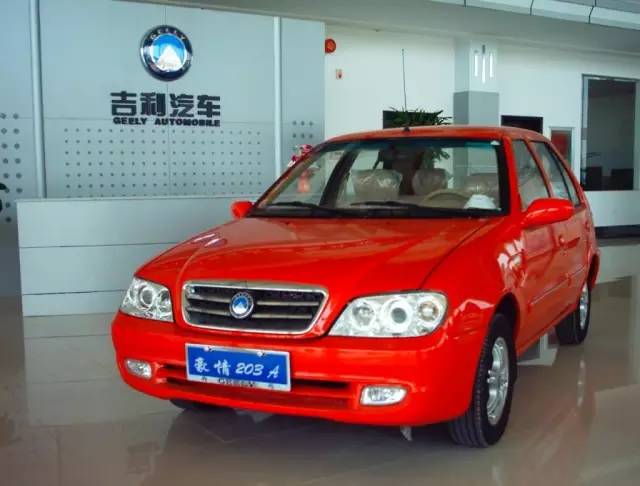 盘点中国最牛的山寨货,山寨最强的三款车