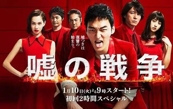 今年前三个月，我就靠你们活着了！