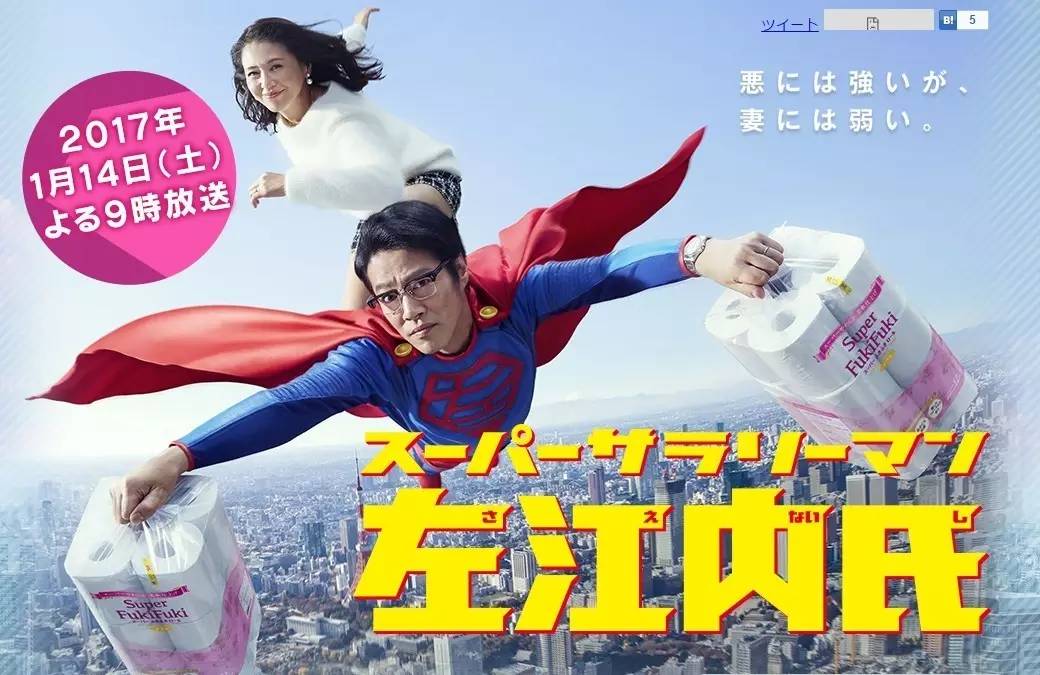 今年前三个月，我就靠你们活着了！