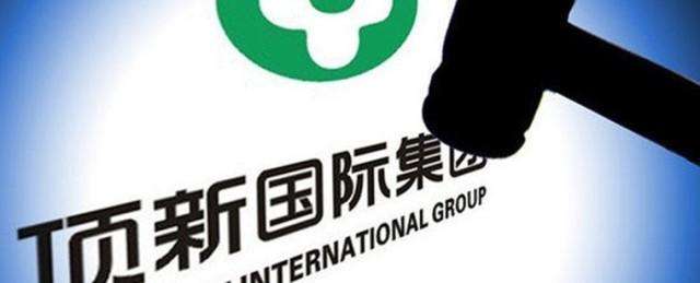 台湾最贵康师傅牛肉面,天价康师傅牛肉面