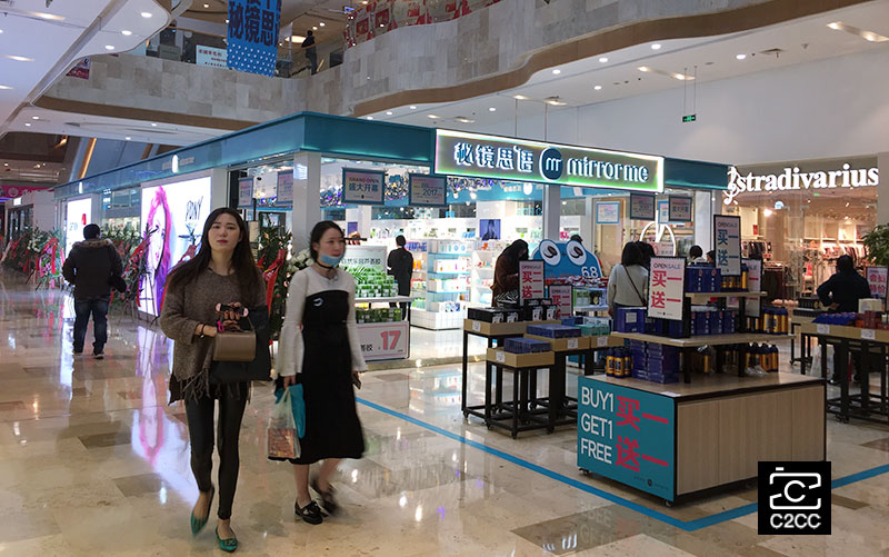 珀莱雅创新创业案例,珀莱雅化妆品创新