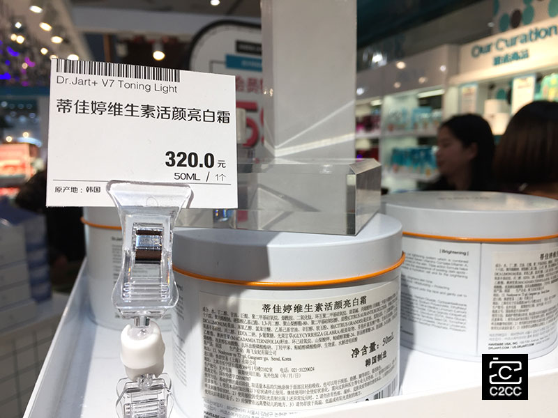 珀莱雅创新创业案例,珀莱雅化妆品创新