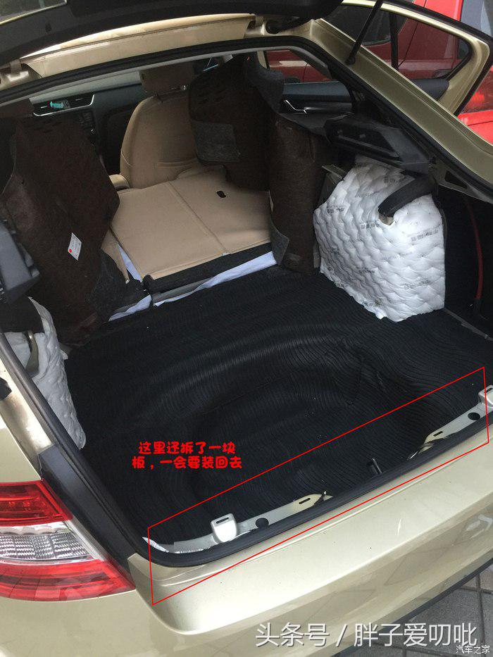 明锐隔音改装论坛,斯柯达明锐隔音改造