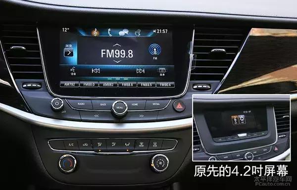 别克威朗乐享版驾驶体验,配置提升十分显著的车型