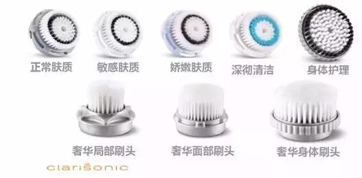 毁容克星｜雾霾天，你需要一支洁面刷来拯救肌肤！