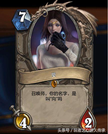 cf切换卡牌的是啥角色,cf期限角色如何卡永久