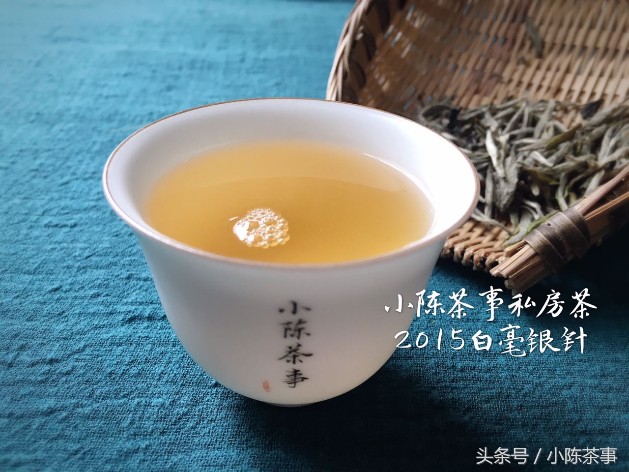 什么是老白茶新白茶,老中医白茶