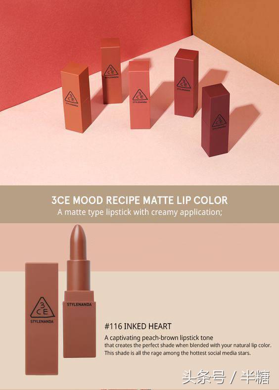 适合黄黑皮大牌经典口红推荐,黄皮最显白的十大口红秋冬