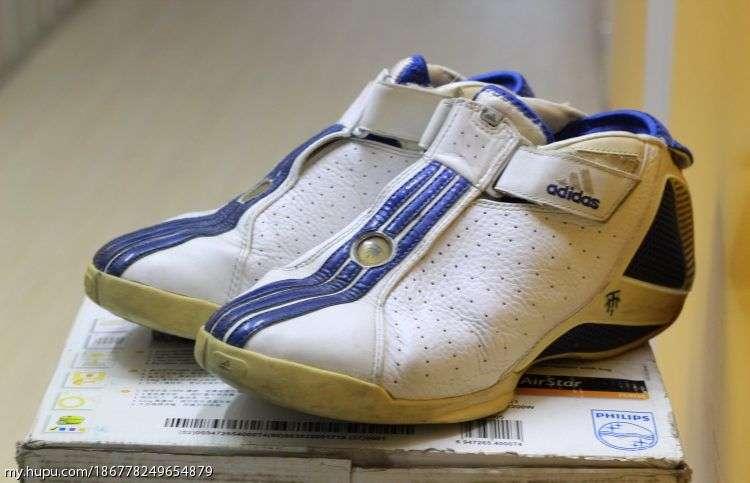 我有几箱回忆你有酒么（一）Adi老鞋篇