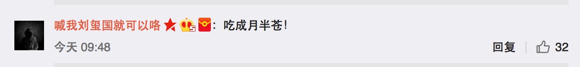 灏忚媿mm鐪熷疄韬唤,灏忚媿mm鐜板湪鎬庝箞鏍蜂簡