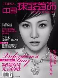 很久没有发封面设计了，喜欢我下吧