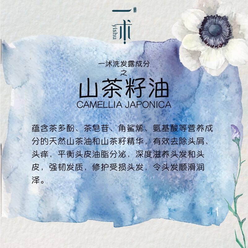 硅油无危害,同类硅油能混合用吗