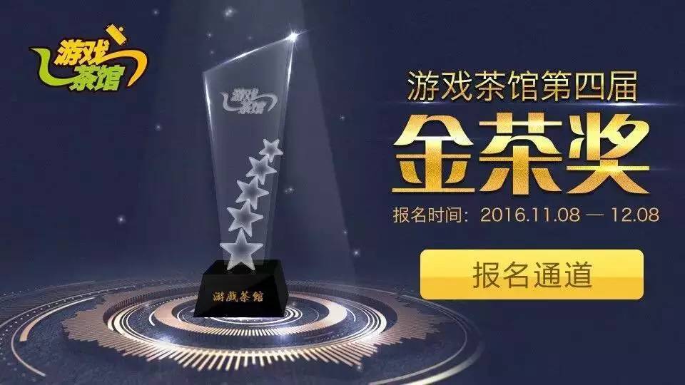 年终盘点:广州手*行游**业最值得推荐的50家公司·上