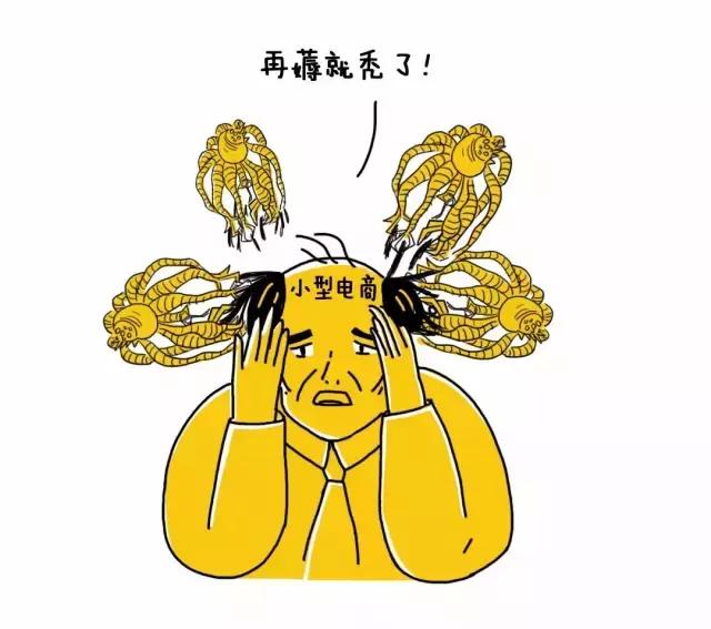 智恩特大数据告诉你为啥你总抢不到票?黑科技真相很残忍