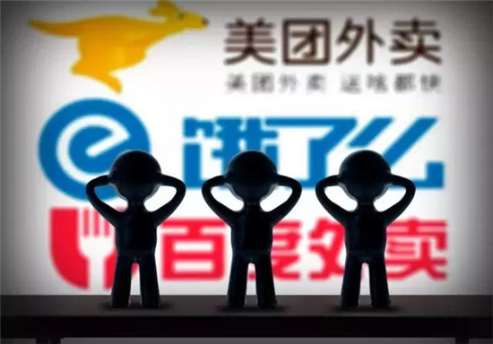 2021互联网餐饮加盟创业方法,互联网餐饮开店技巧有哪些