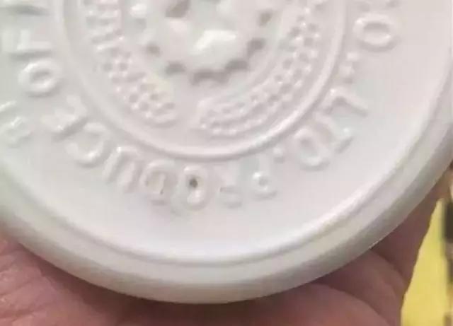 见招拆招才重要怎么弄模板,老茅台如何鉴别真伪