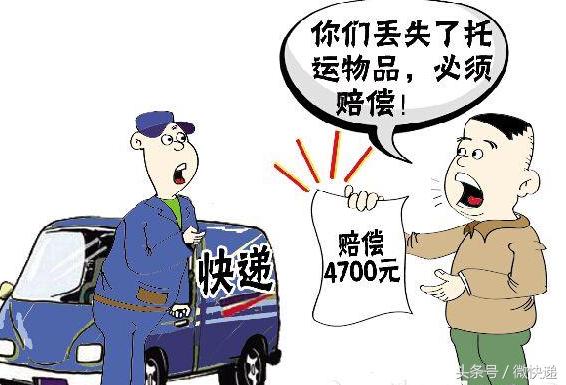 为什么快递员不当面称重,卖家怎么让快递员当面验货签收