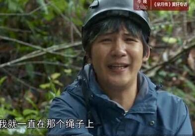 大张伟装扮,大张伟变装爆改