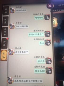 每日一炫免费游戏,每日一个bug大全