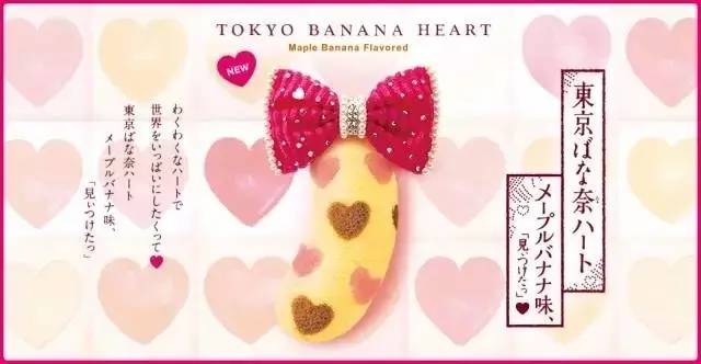 日本旅游回来必买的伴手礼,日本游玩攻略带住宿