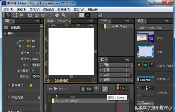 adobe系列常用软件介绍,一分钟带大家了解adobe软件介绍